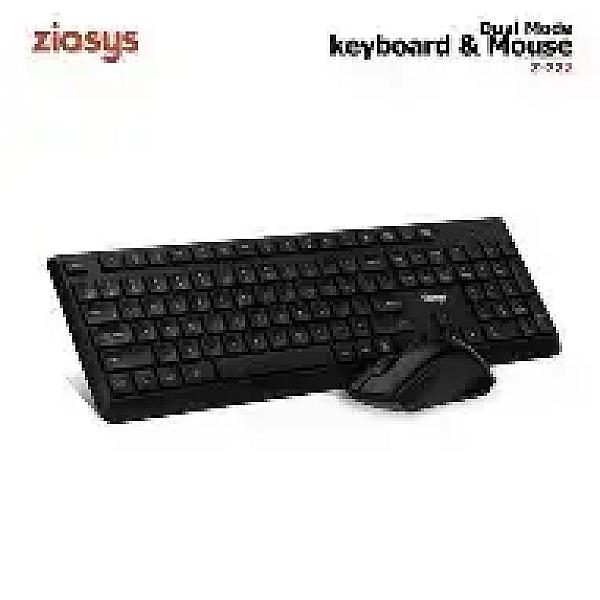 Z-722 Bluetooth & Wireless Keyboard & Mouse Combo
