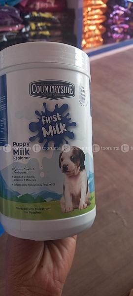 Puppy Milk