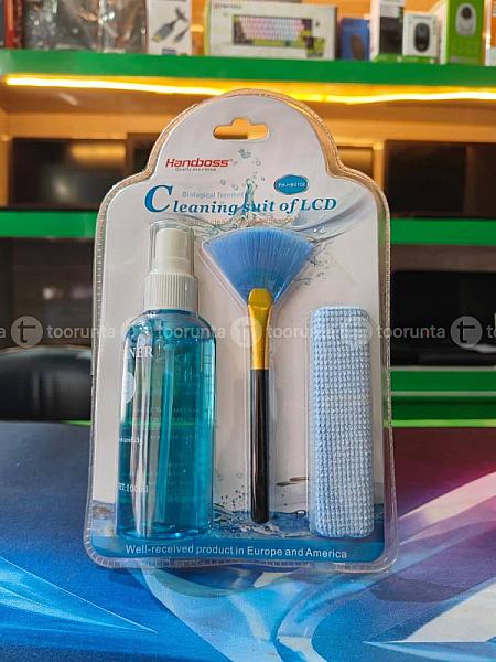 Cleaning Kit