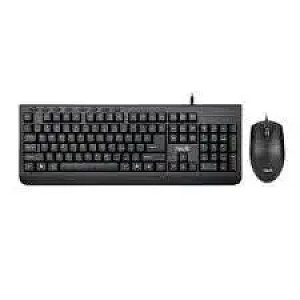 Havit Hv-kb540cm Wired Keyboard And Mouse | Combo