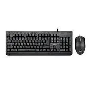HAVIT HV-KB540CM Wired Keyboard and Mouse | Combo