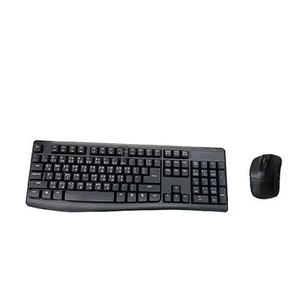 Rapoo X1800 Pro Wireless Multimedia Keyboard And Optical Mouse