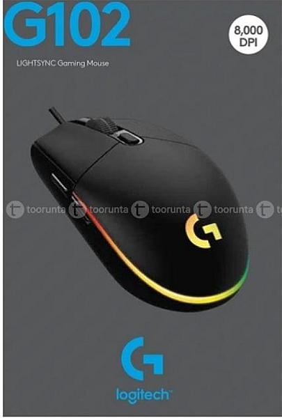 Logitech G102 Gaming Mouse