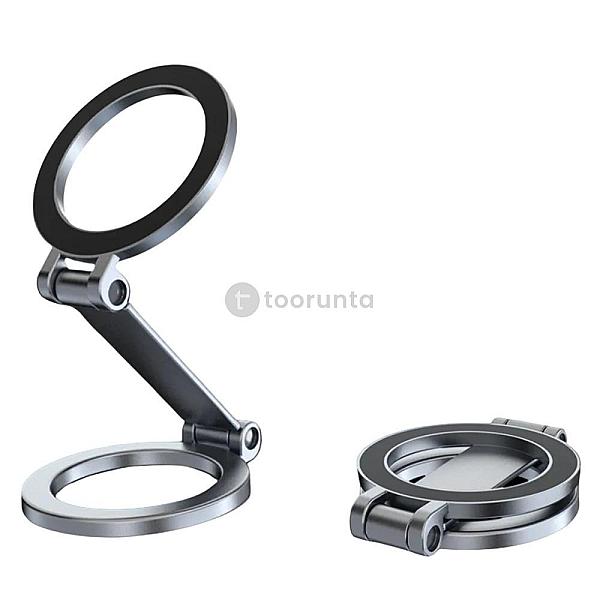 Jmary Mh89 Foldable Magnetic Phone Stand