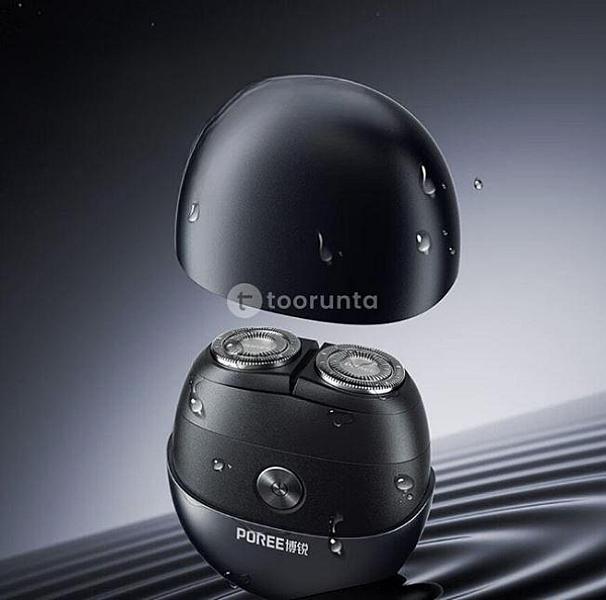 Poree P0001 Mini Electric Shaver