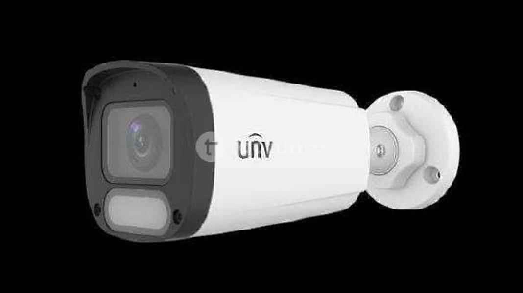 Ipc2312le-adf40k-wp-l 2.0mp Fixed Iris Hd Lens Color With Wise-isp Bullet Network Camera