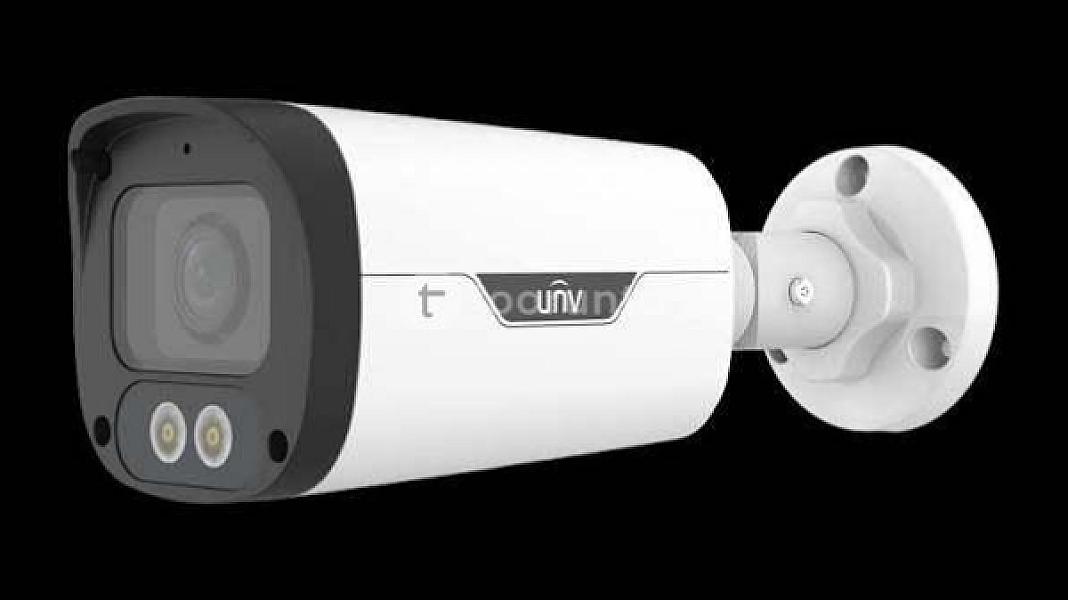 Ipc2314le-adf40k-wp-l 4.0mp Fixed Iris Hd Lens Color With Wise-isp Bullet Network Camera