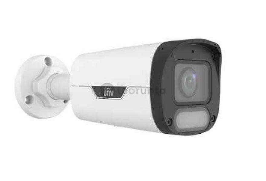 Ipc2312le-adf40k-wp 2.0mp Fixed Iris Hd Lens Color With Wise-isp Bullet Network Camera