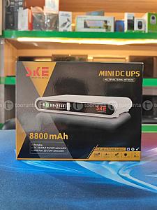 Mini DC UPS 8800mAh
