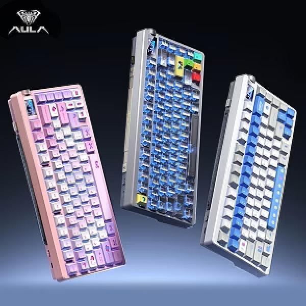 Aula Nova75 Wireless 75% Mechanical Keyboard