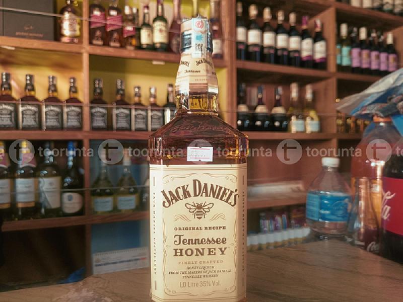 Jack Daniels Tennessee Honey