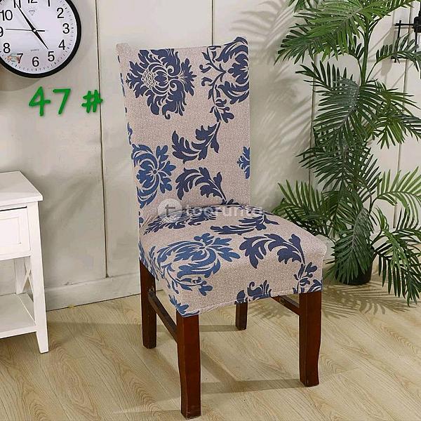 Elastic Chair Cover, Stretch Removable Washable Short Dining Seat Slipcover Protector (Pack Of 4)