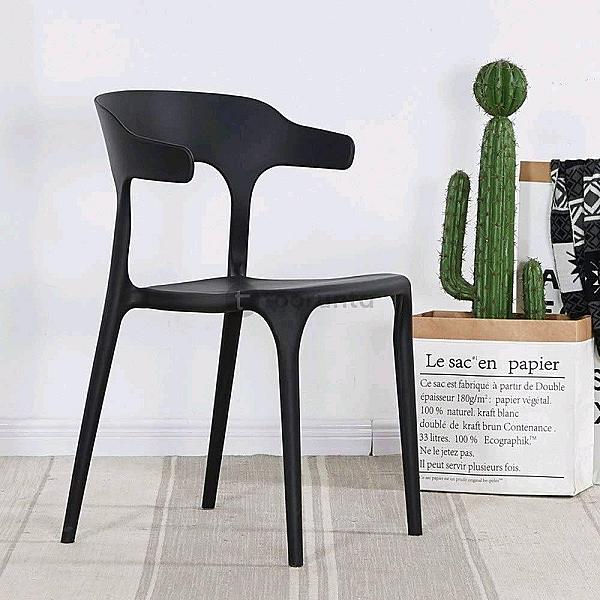 Wegner Chair