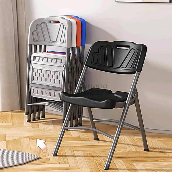 Minimalist Hand-held Backrest Chair Ergonomic Curve Backrest Portable Folding Chair Training Waterproof And Dirt-resistant Plastic Chair Portable, 34x15x17in