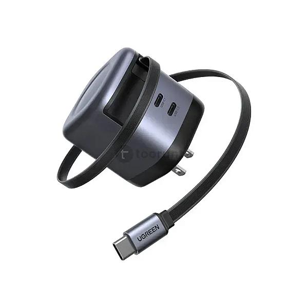 Ugreen 45w Gan Fast Charger With Retractable Cable