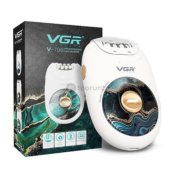 Vgr V-706 Professional Women Epilator With 18 Tweezers For Face, Legs, Underarms & Bikini Area With 70 Minutes Runtime | 700mah Li-ion Battery Fast Charge
