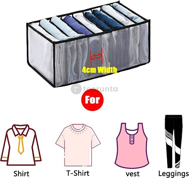 Neat Nook / 9 Grid Wardrobe Clothes Organizer, Washable T-shirt Drawer Organizer With Compartment Storage Box,foldable Drawer Closet Clothing Organizer Basket For T-shirt