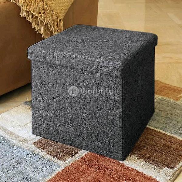 Neat Nook / Seville Classics Foldable Storage Ottoman Stool