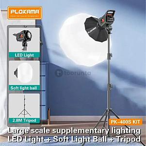 Plokama PK-400s Video Light Kit