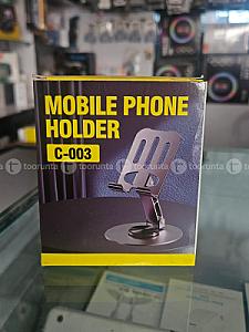 Mobile holder C003