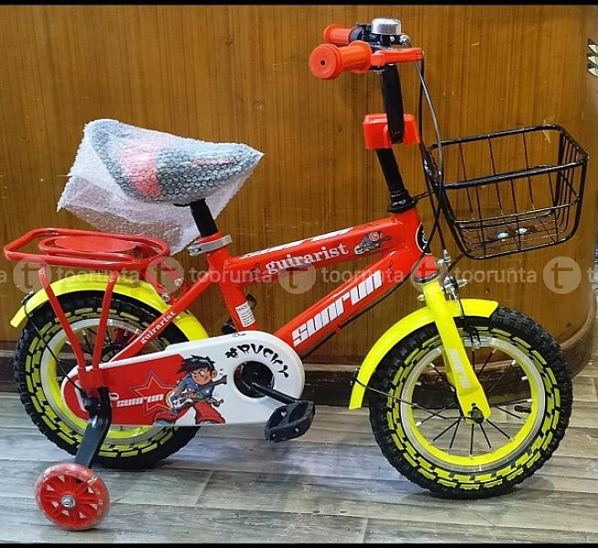 Kids Cycle