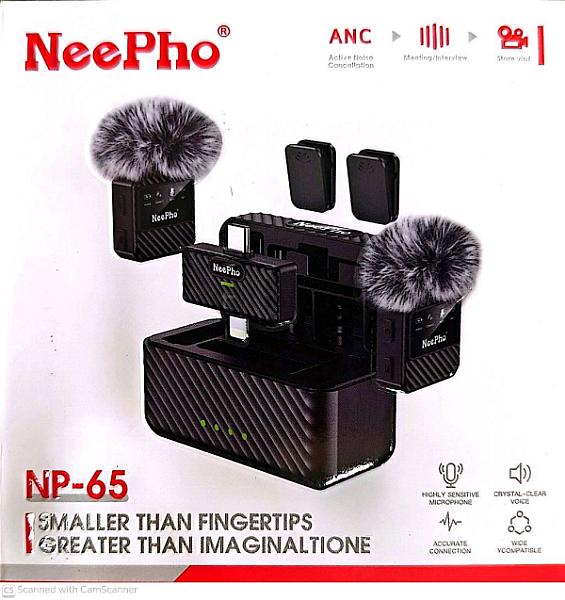 Neefo N-65