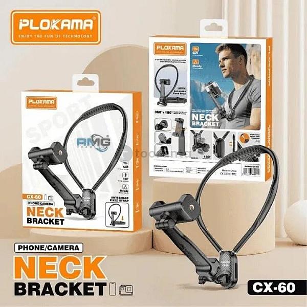 Plokama Cx-60 Neck Bracket Mount For Action Cameras & Smartphones - Hands-free Fpv First Person View Holder - 360° Flexible Adjustment & Quick-release - Ideal For Cycling, Vlogging & Hiking (Black)