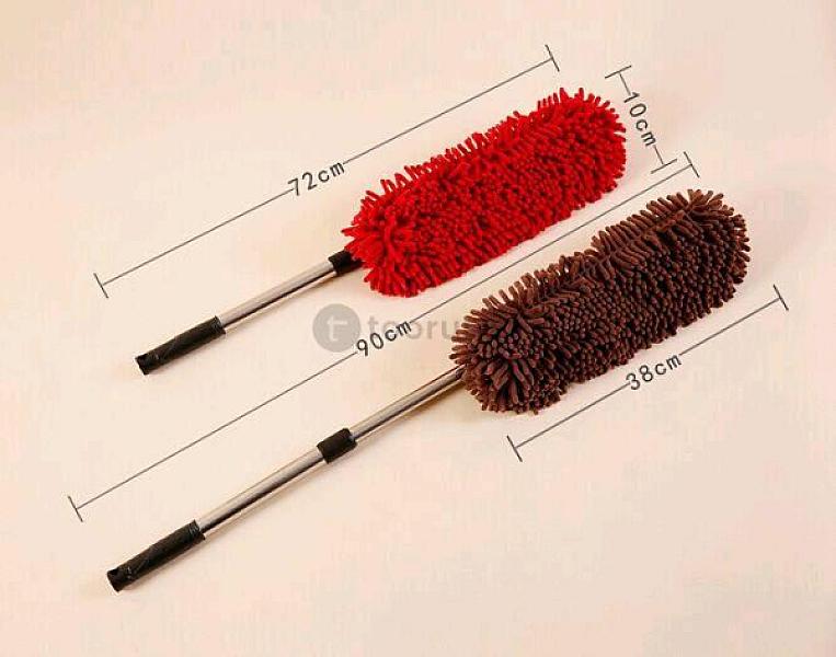 Microfiber Car Duster