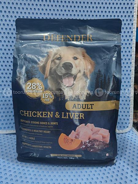 Defender Dog Food 3kg
