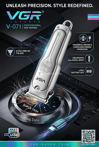 VGR-071 Man Hair trimmer professional