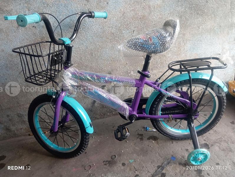 Baby Cycle