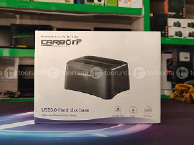 SATA hard drive docking station