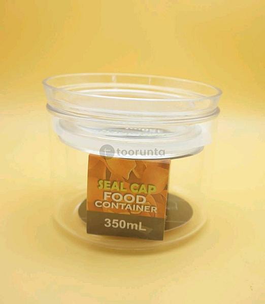 Fresh Box | Round Flip Lid Food Container Moistureproof | Stackable | Bpa-free | 350ml