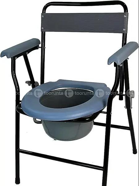 Commode Chair