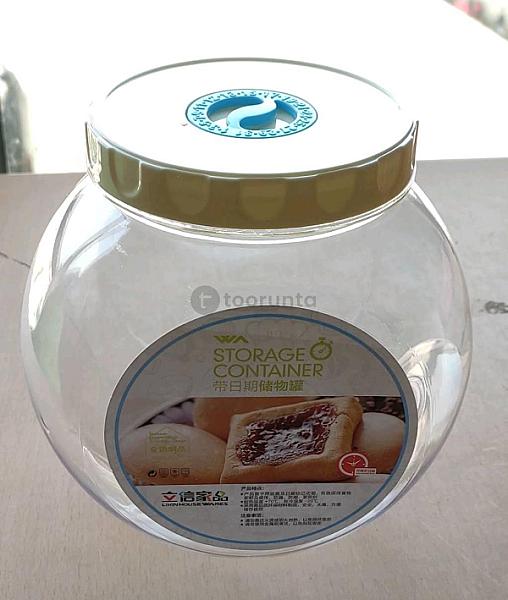Cookie Jar (2.2l) Clear Plastic