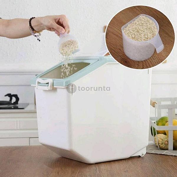 Rice Storage Container 15kg