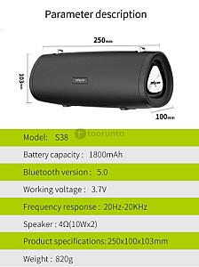 Zealot s38 speaker