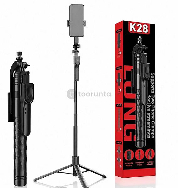 Gigaware K28 Selfie Stick For Mobile With Tripod Bluetooth Remote And Led Light
