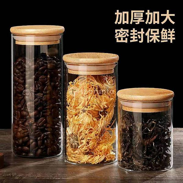 Cylindrical Glass Jars With Bamboo Lid 8.5 × 8.5 × 12 Cm | 800 Ml