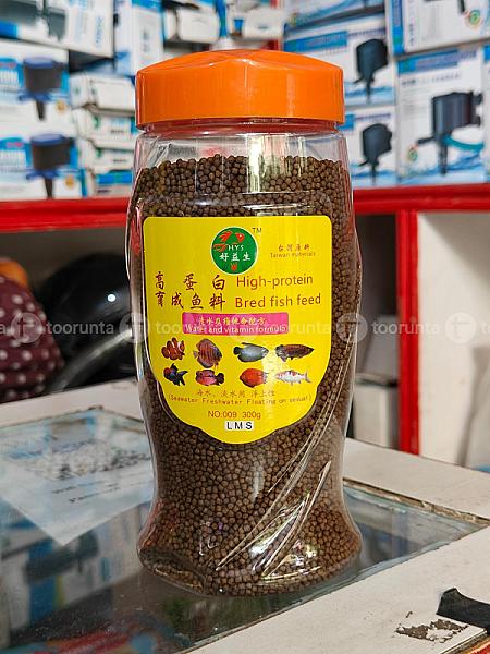 Hys Fish Food 300gm
