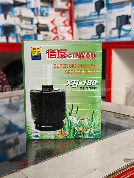 Xij- 180 Water Filter