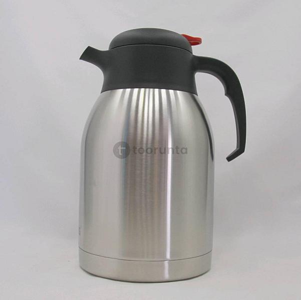 Always Steel Vacuum Flask 1.5 L