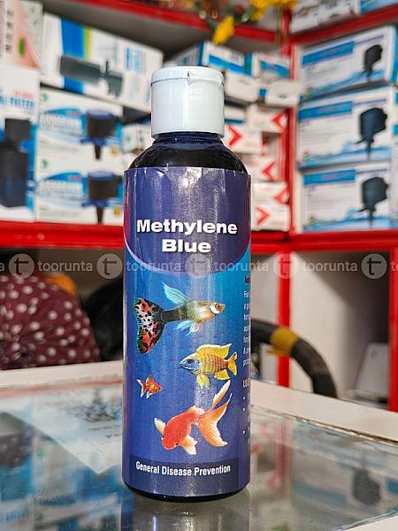 Methylene Blue Fish Medicine 200ml