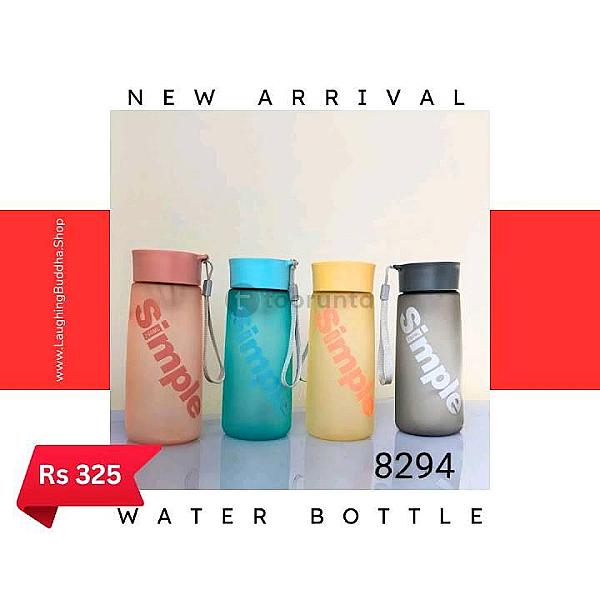 Simple Water Bottle | 8294