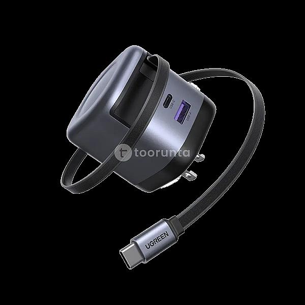 Ugreen Nexode 65w Gan Ii Retractable Charger