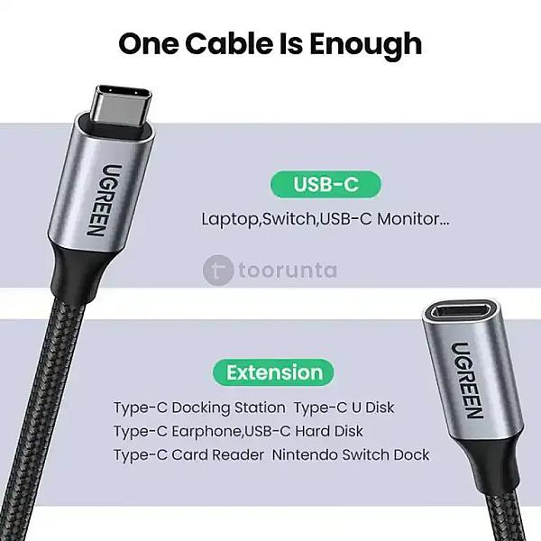 UGREEN USB-C Extension Cable