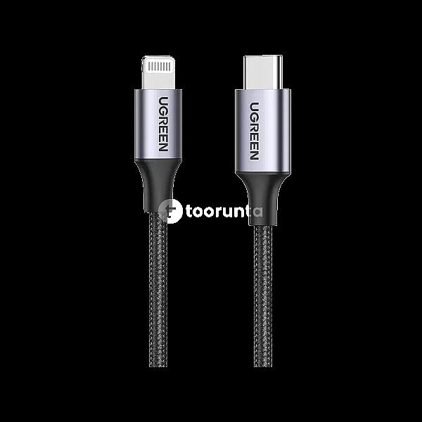 UGREEN USB-C to Lightning Cable