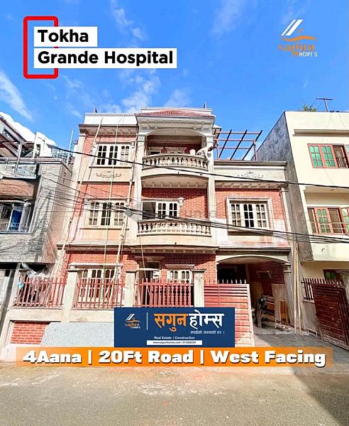 House For Sale Near Grande Hospital, Tokha