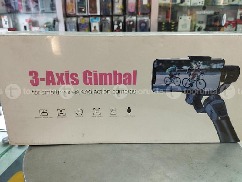 Gimbal