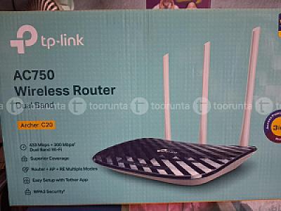Wireless  Router